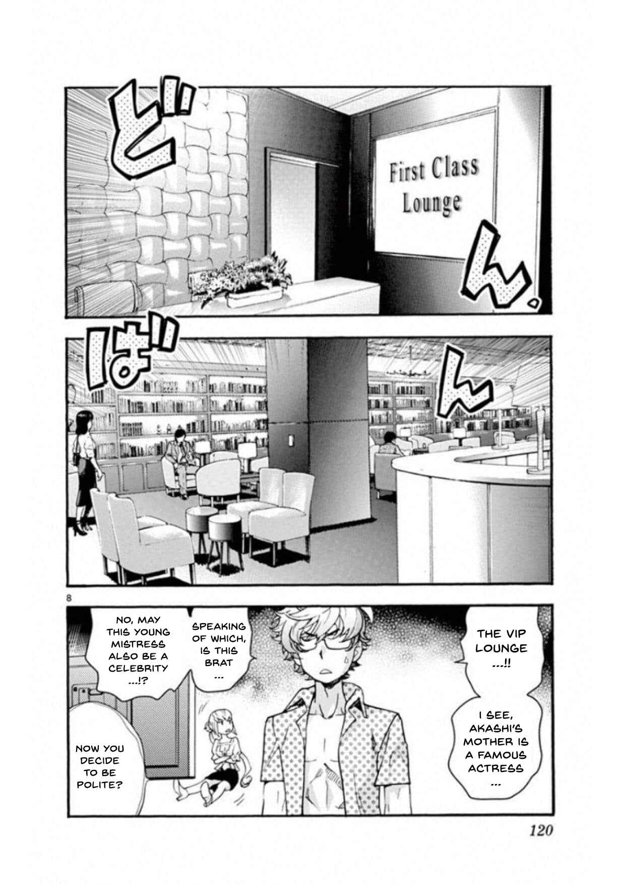 Chapter 493 - Page 8