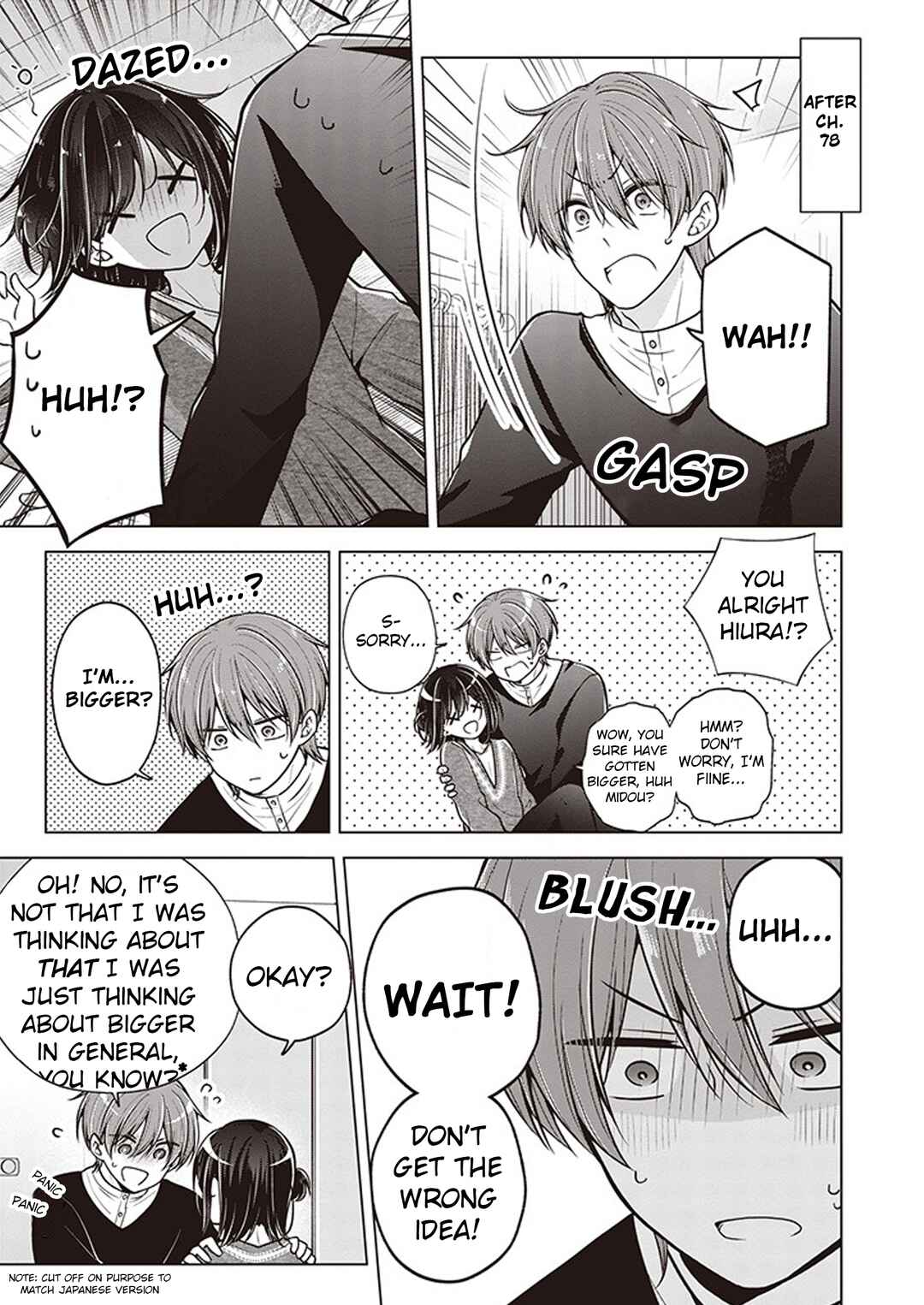 Chapter 78.5 - Page 1