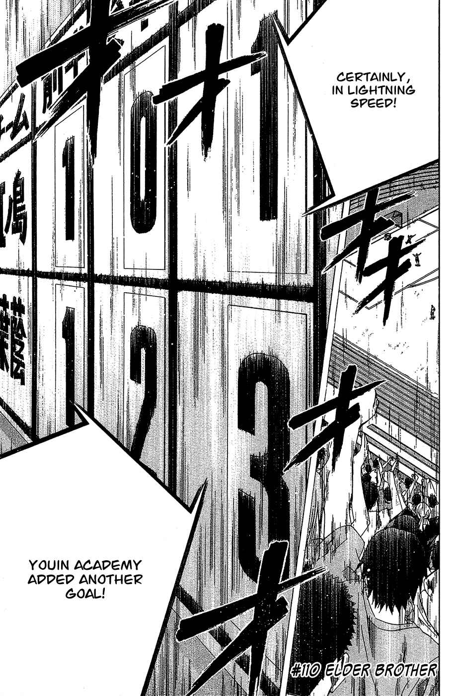Chapter 110 - Page 1