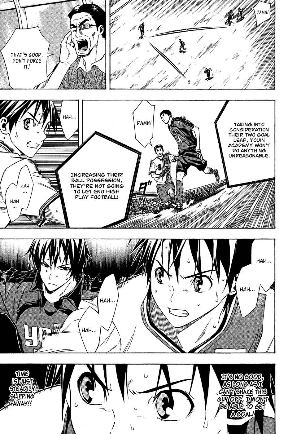 Chapter 110 - Page 13