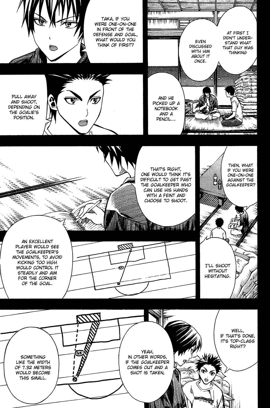 Chapter 110 - Page 7