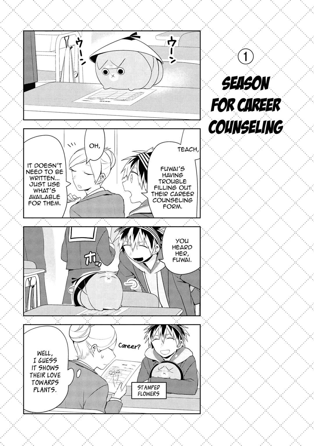 Chapter 46 - Page 2