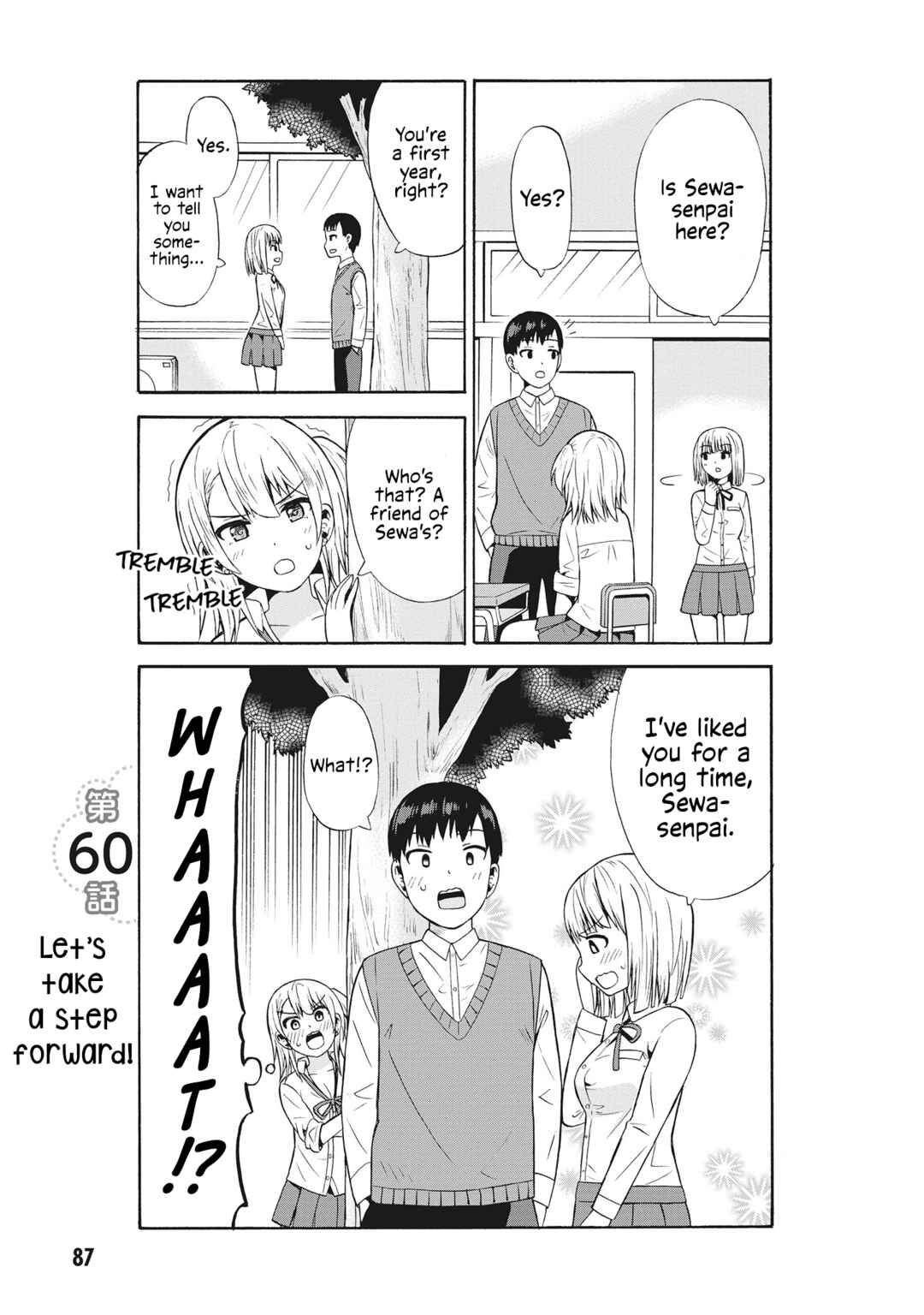 Chapter 60 - Page 1