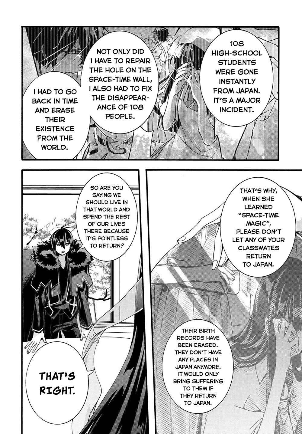 Chapter 31 - Page 16