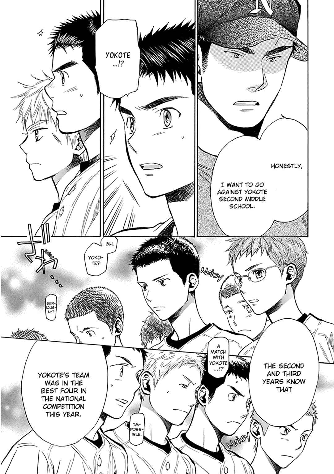Chapter 29 - Page 25