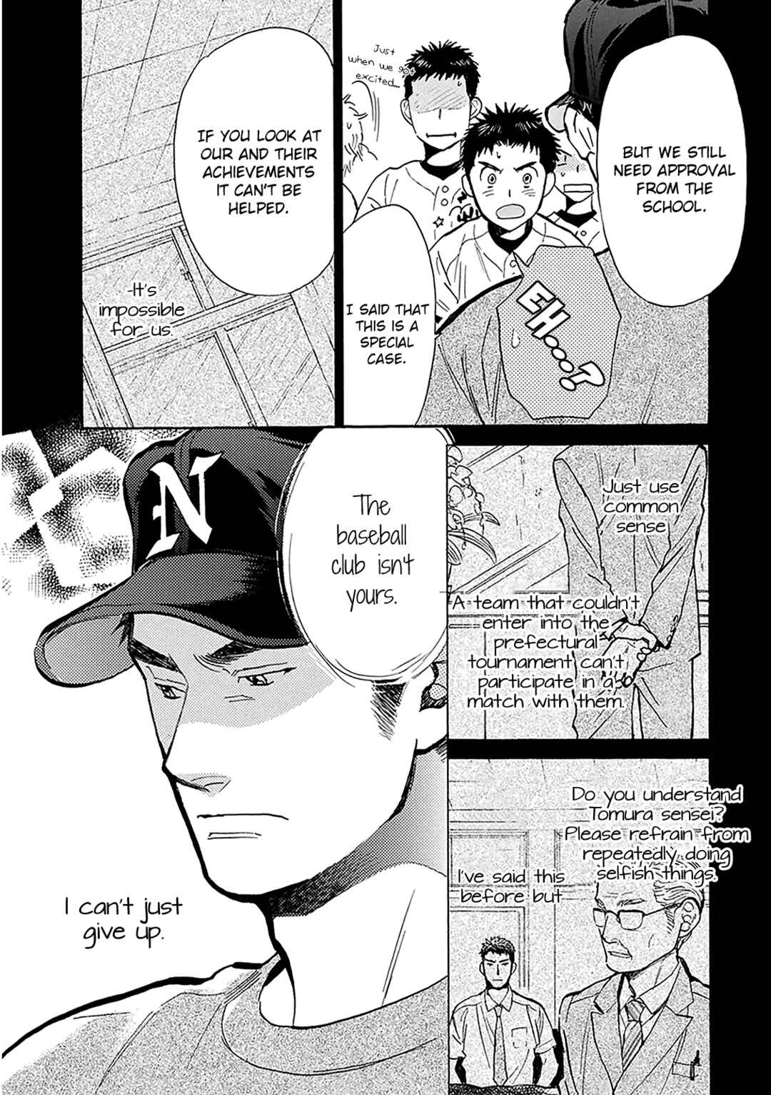 Chapter 29 - Page 29