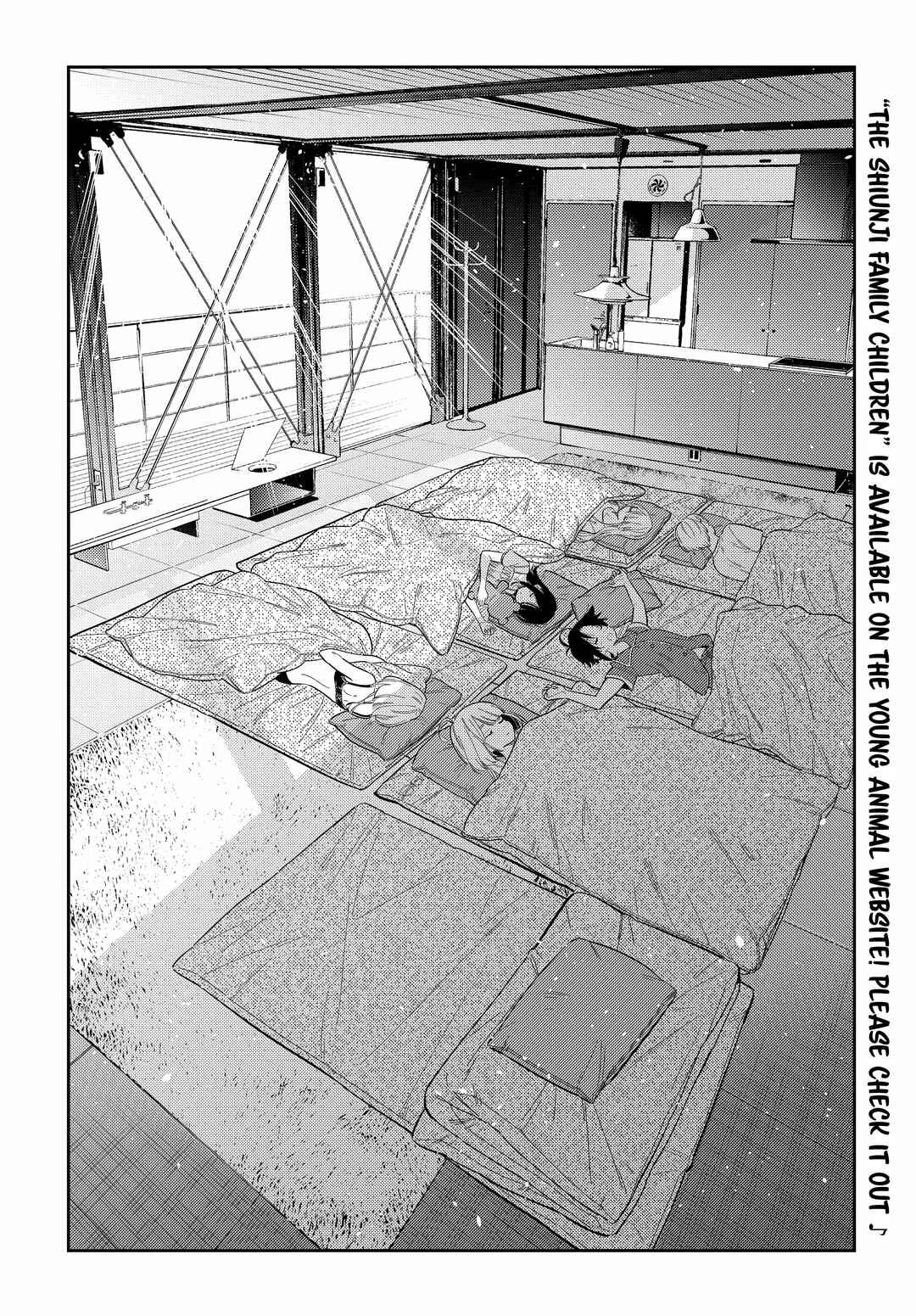 Chapter 29 - Page 3