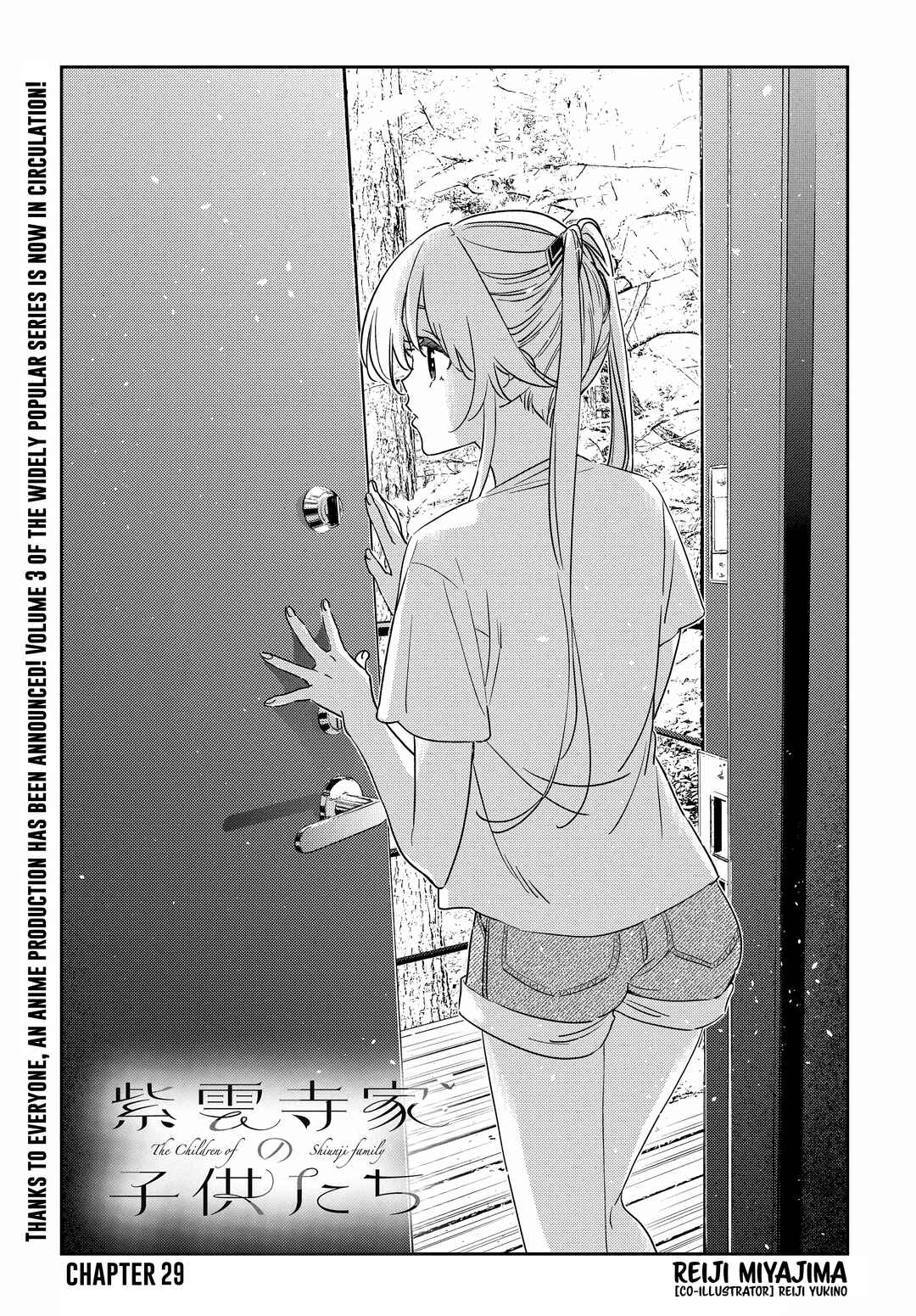 Chapter 29 - Page 6