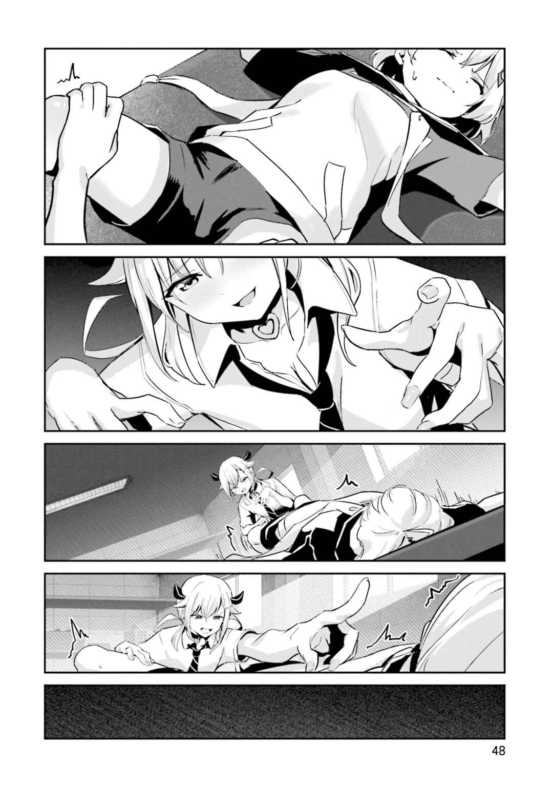 Chapter 7 - Page 17