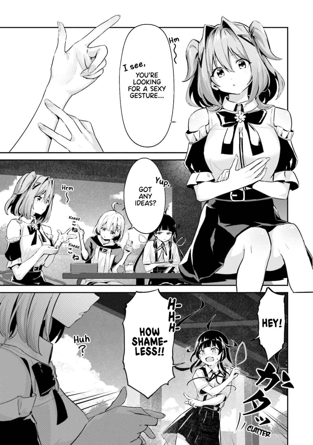 Chapter 7 - Page 4