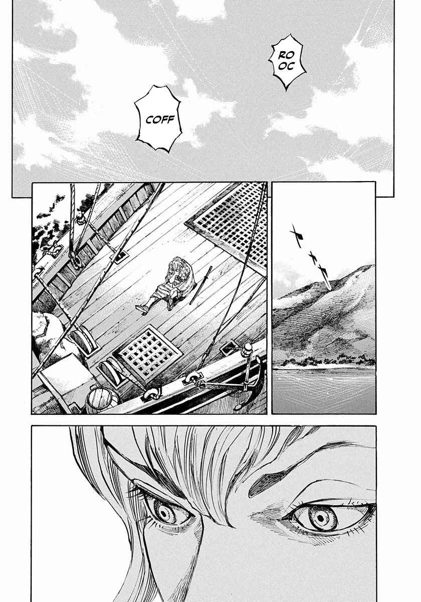 Chapter 169 - Page 20