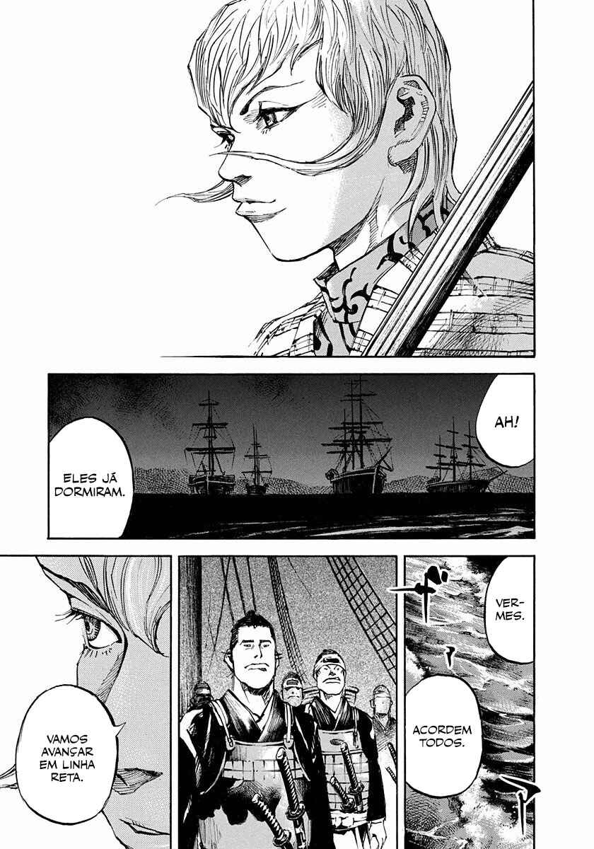 Chapter 169 - Page 4