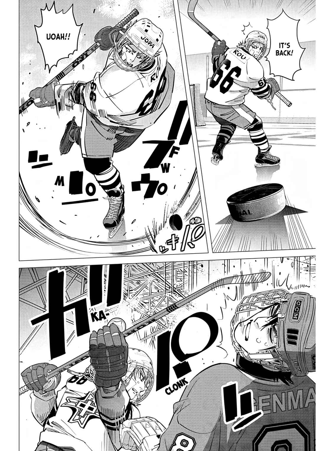 Chapter 5 - Page 5