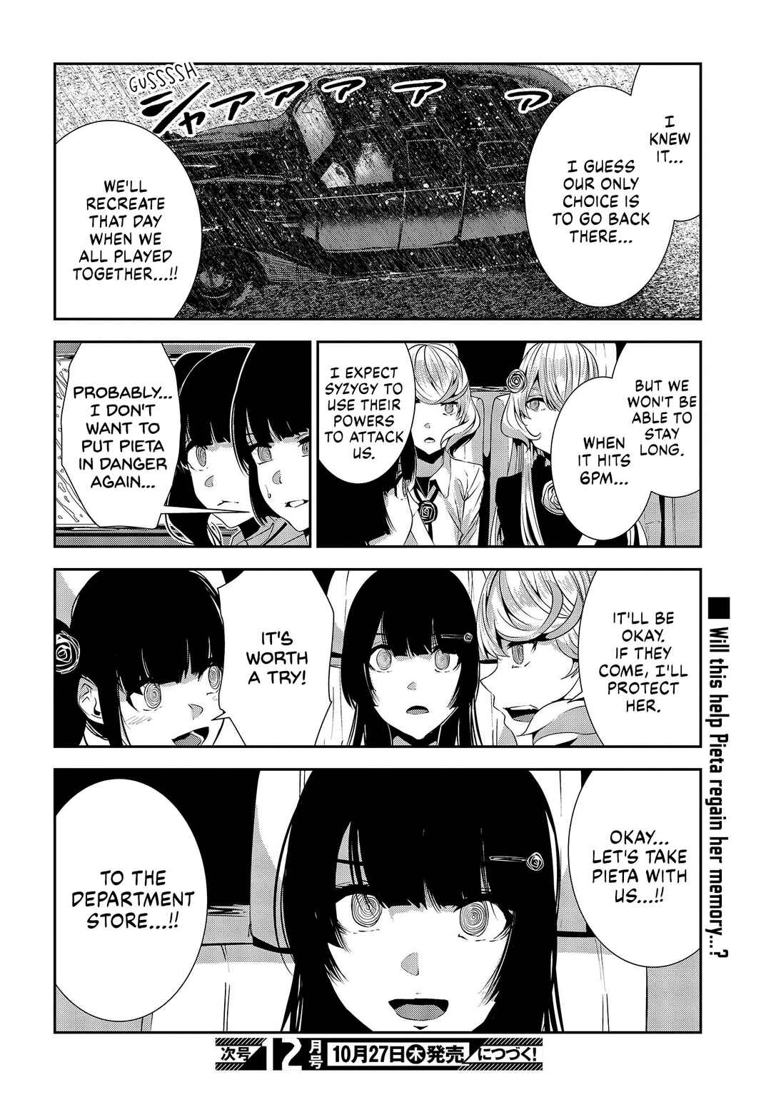 Chapter 25.5 - Page 10
