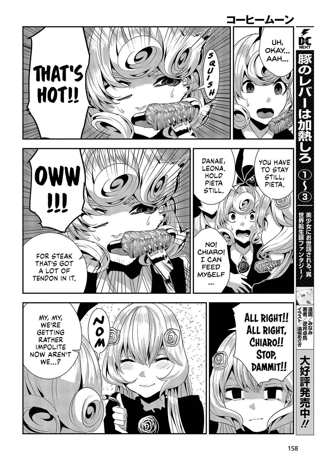 Chapter 25.5 - Page 6