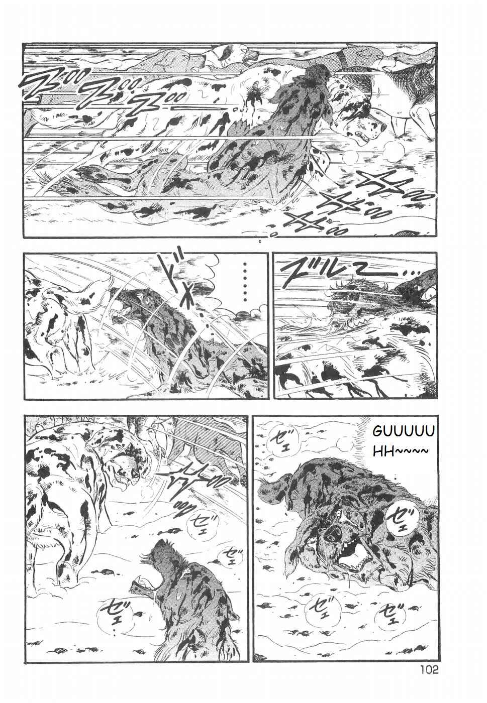 Chapter 223 - Page 19