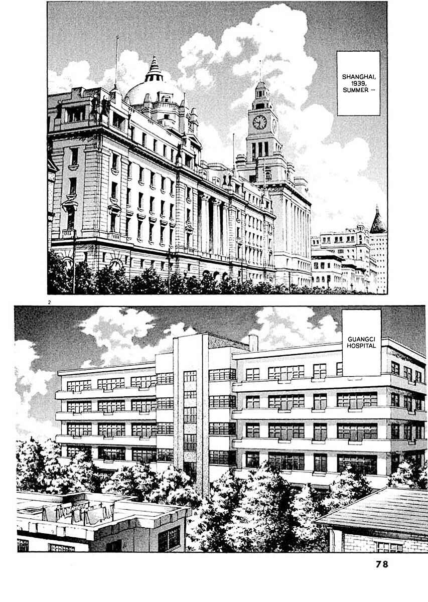 Chapter 4 - Page 2