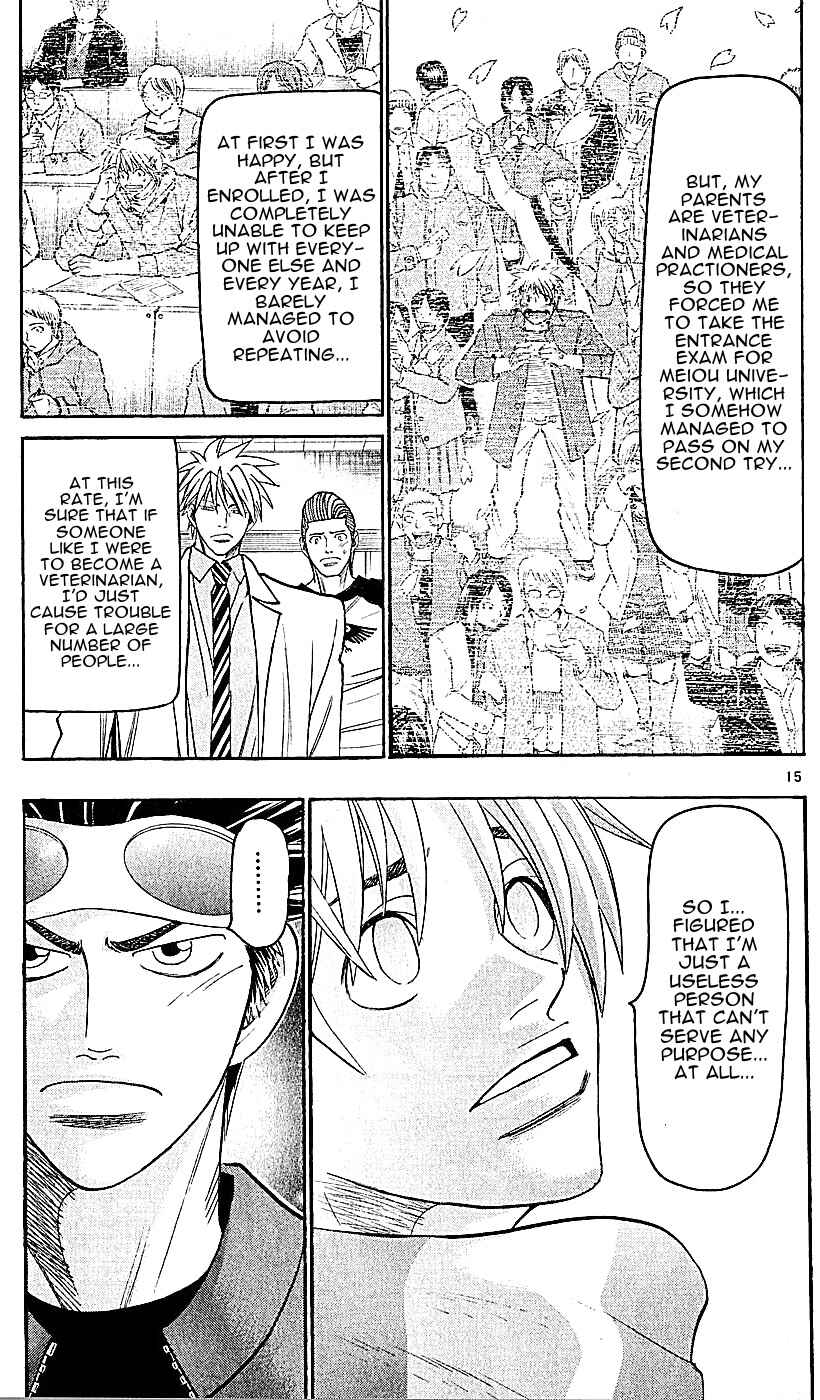 Chapter 139 - Page 15