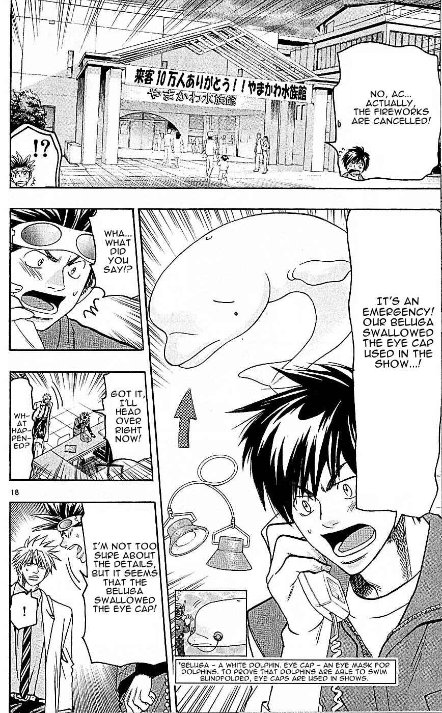 Chapter 139 - Page 18