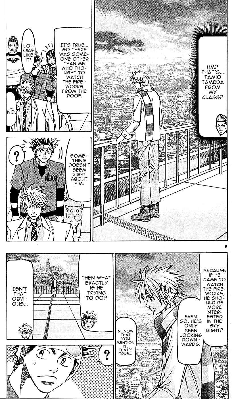 Chapter 139 - Page 5
