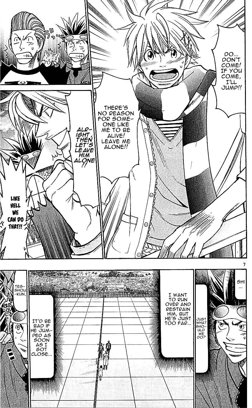 Chapter 139 - Page 7