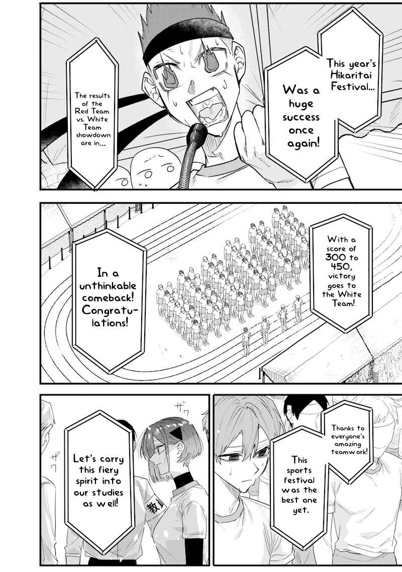 Chapter 39 - Page 2