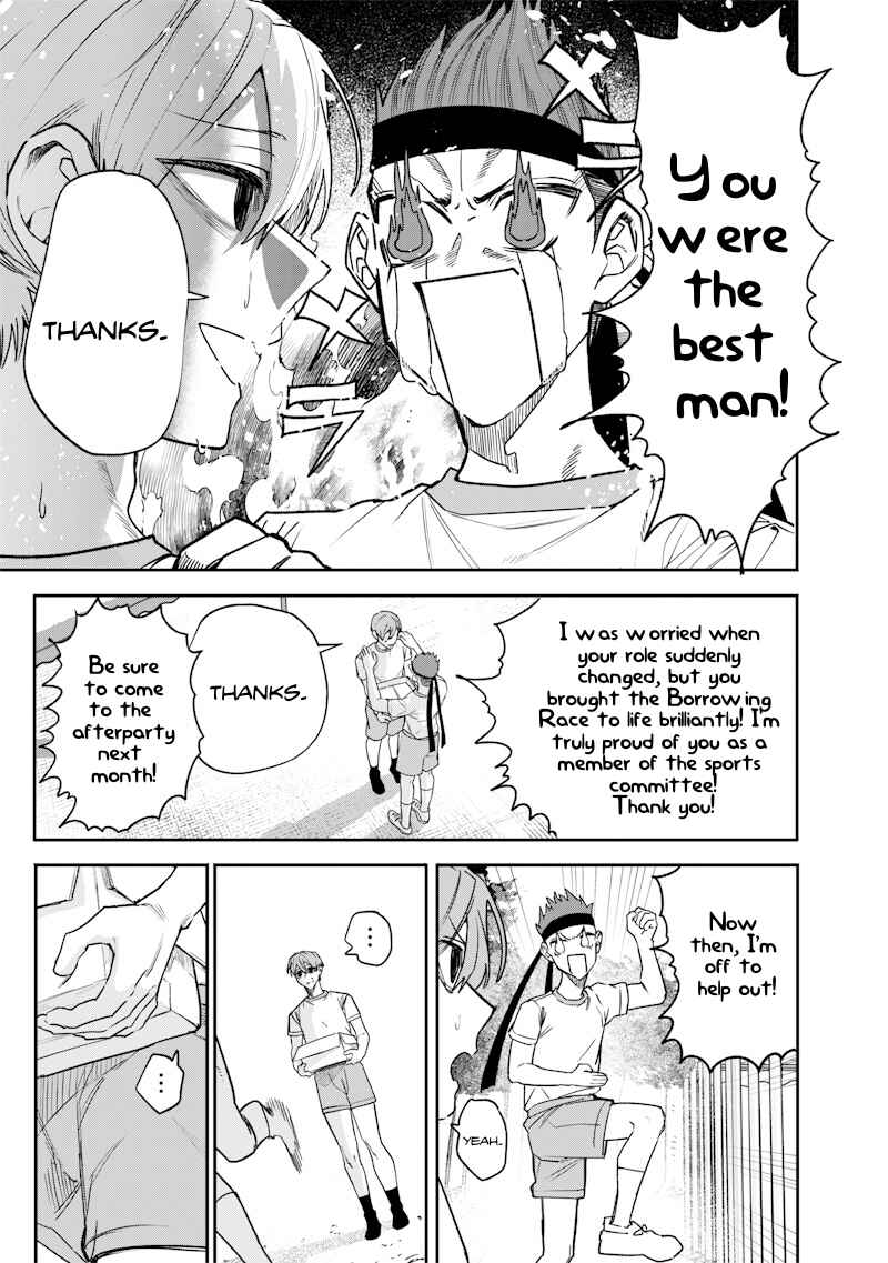 Chapter 39 - Page 5
