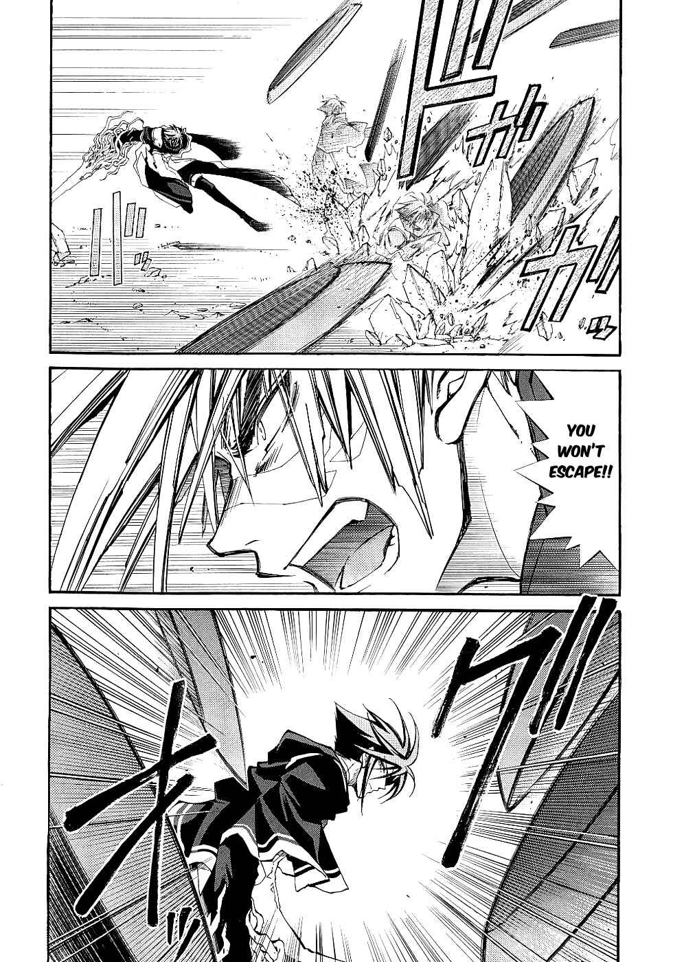 Chapter 13 - Page 2