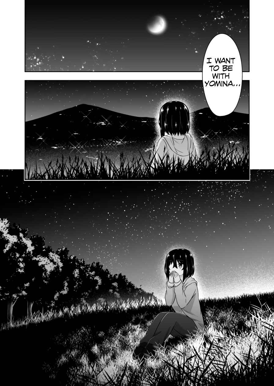 Chapter 79 - Page 13