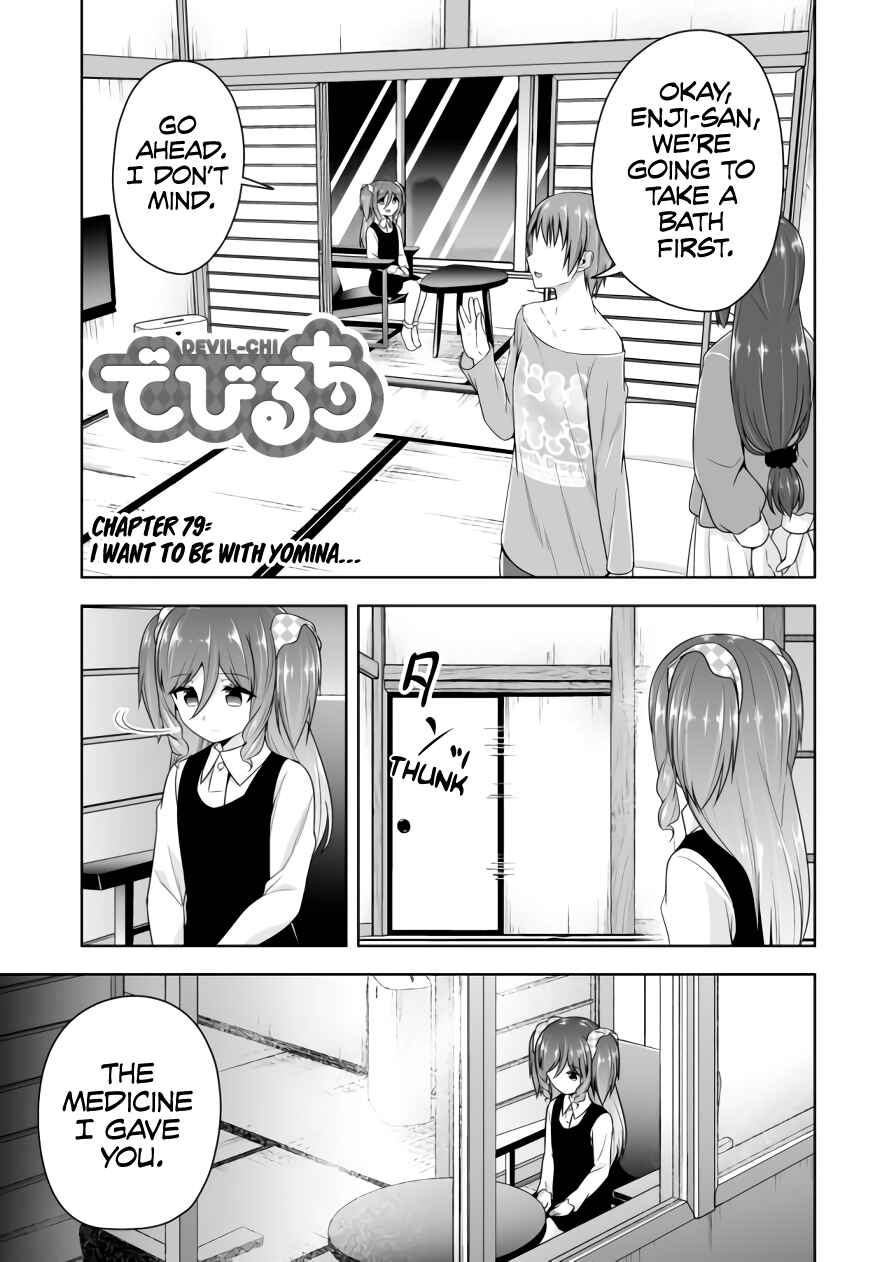 Chapter 79 - Page 2