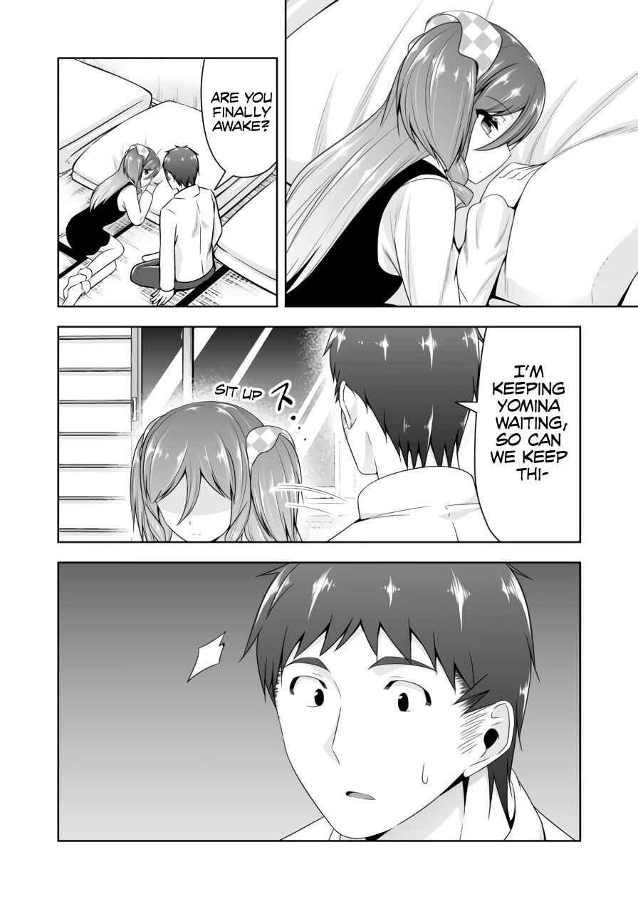 Chapter 79 - Page 7