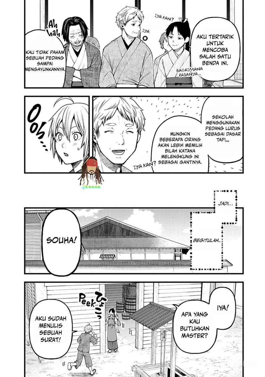 Chapter 41 - Page 12