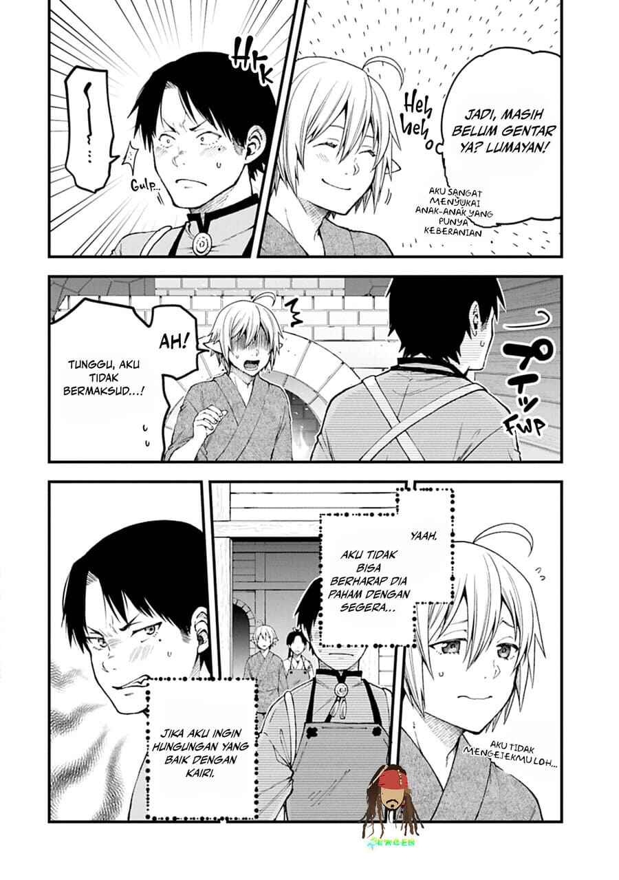 Chapter 41 - Page 20