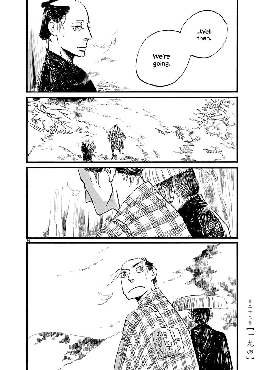 Chapter 22 - Page 17