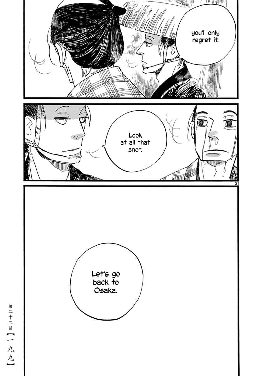 Chapter 22 - Page 22