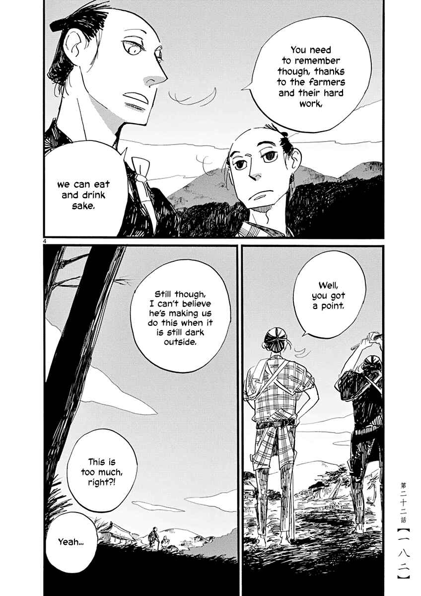 Chapter 22 - Page 5
