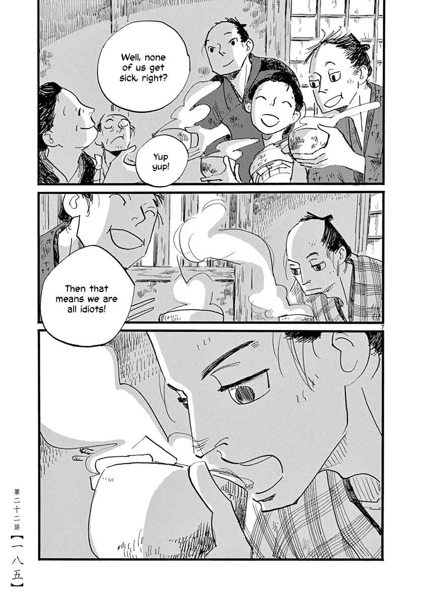 Chapter 22 - Page 8