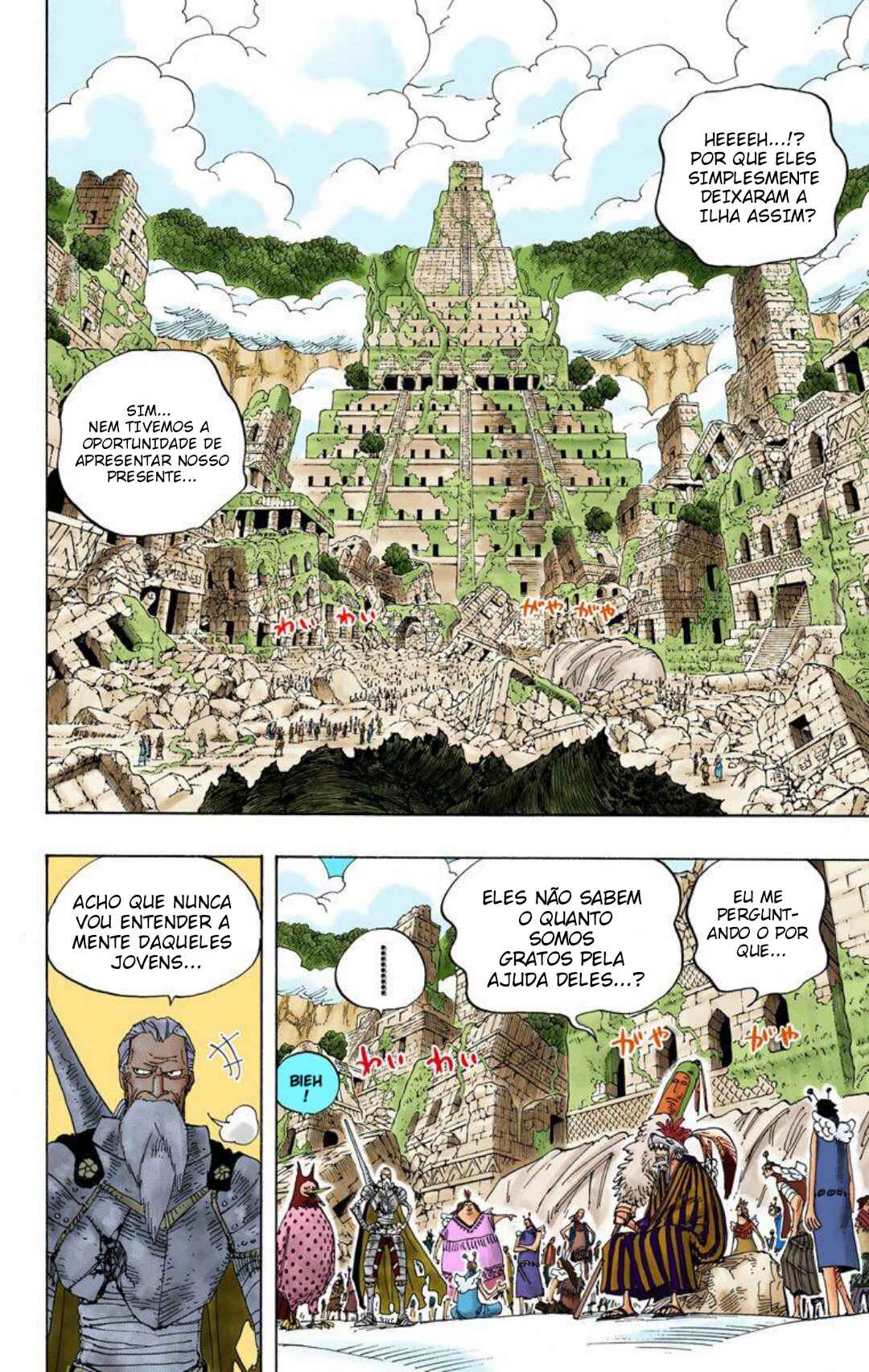 Chapter 302 - Page 6