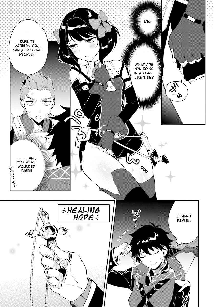 Chapter 11 - Page 22