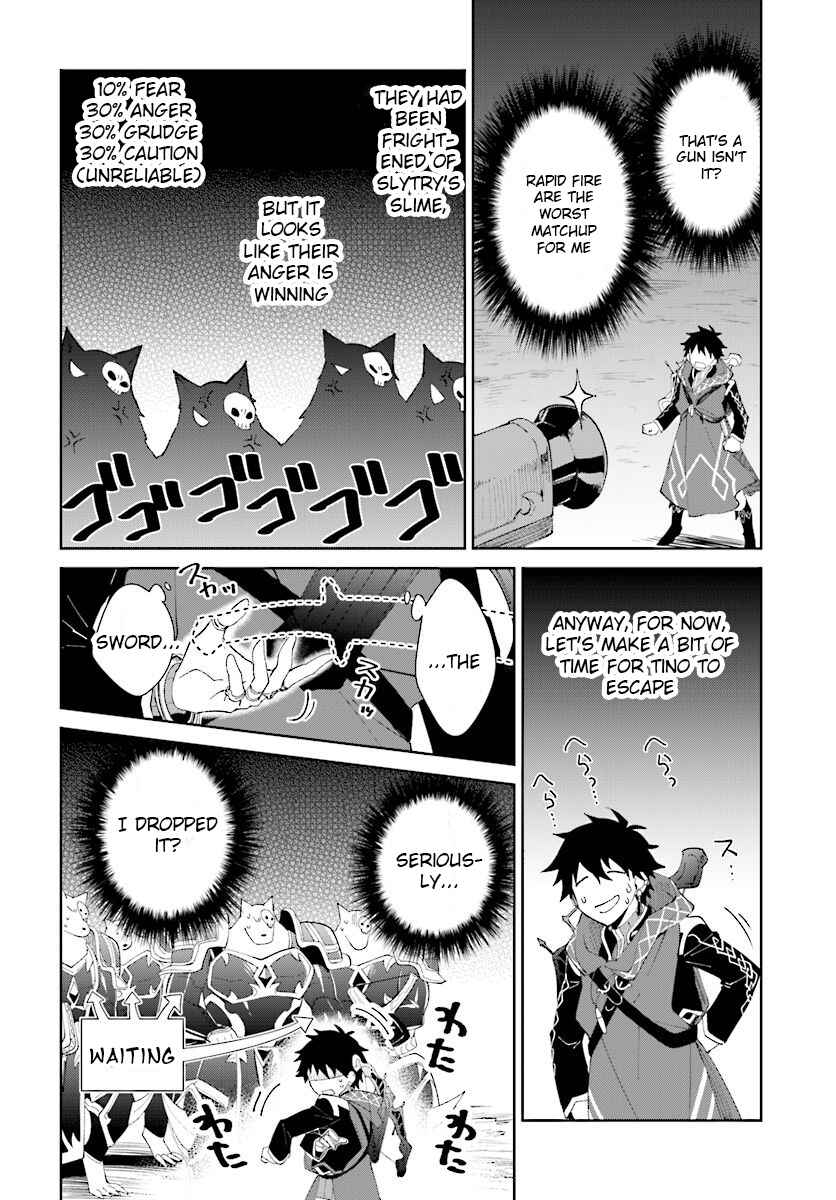 Chapter 11 - Page 5
