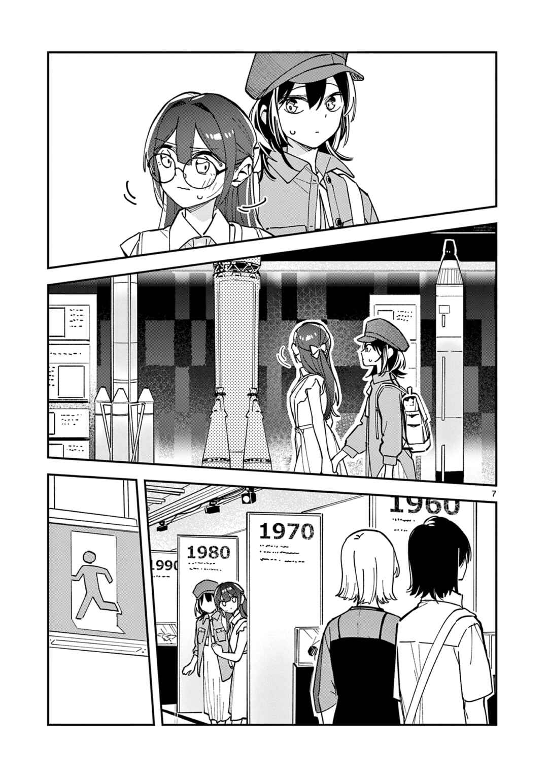 Chapter 34 - Page 7