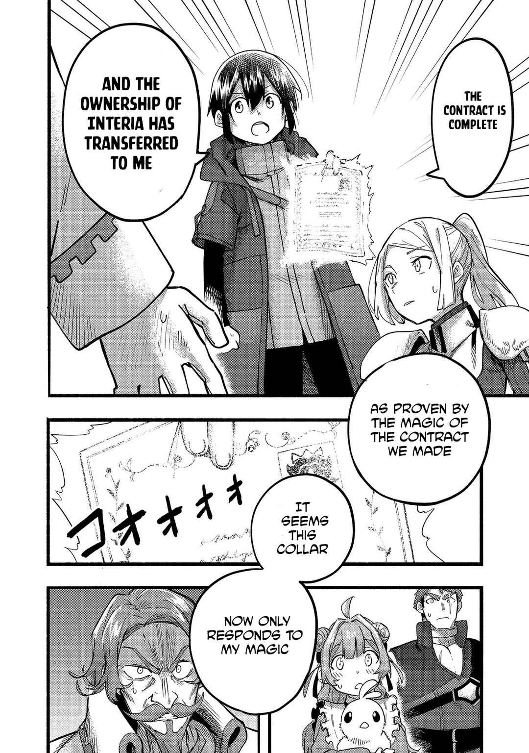 Chapter 20 - Page 41