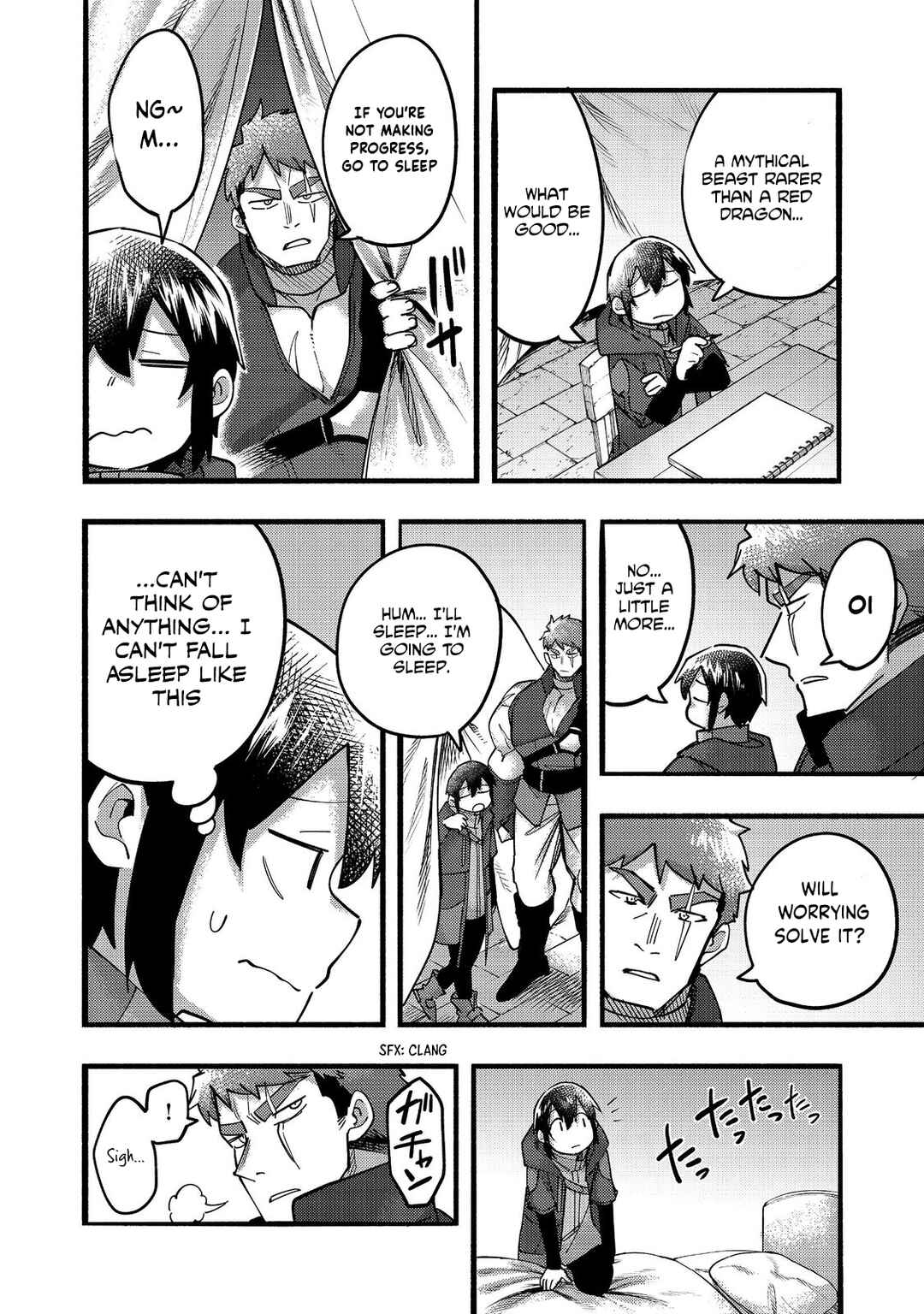 Chapter 20 - Page 7