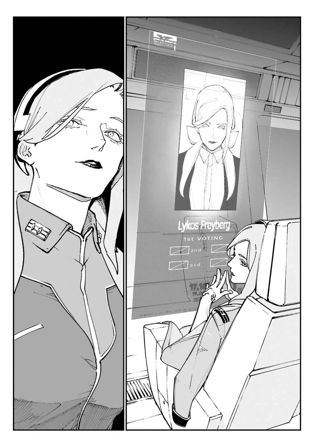 Chapter 19 - Page 16