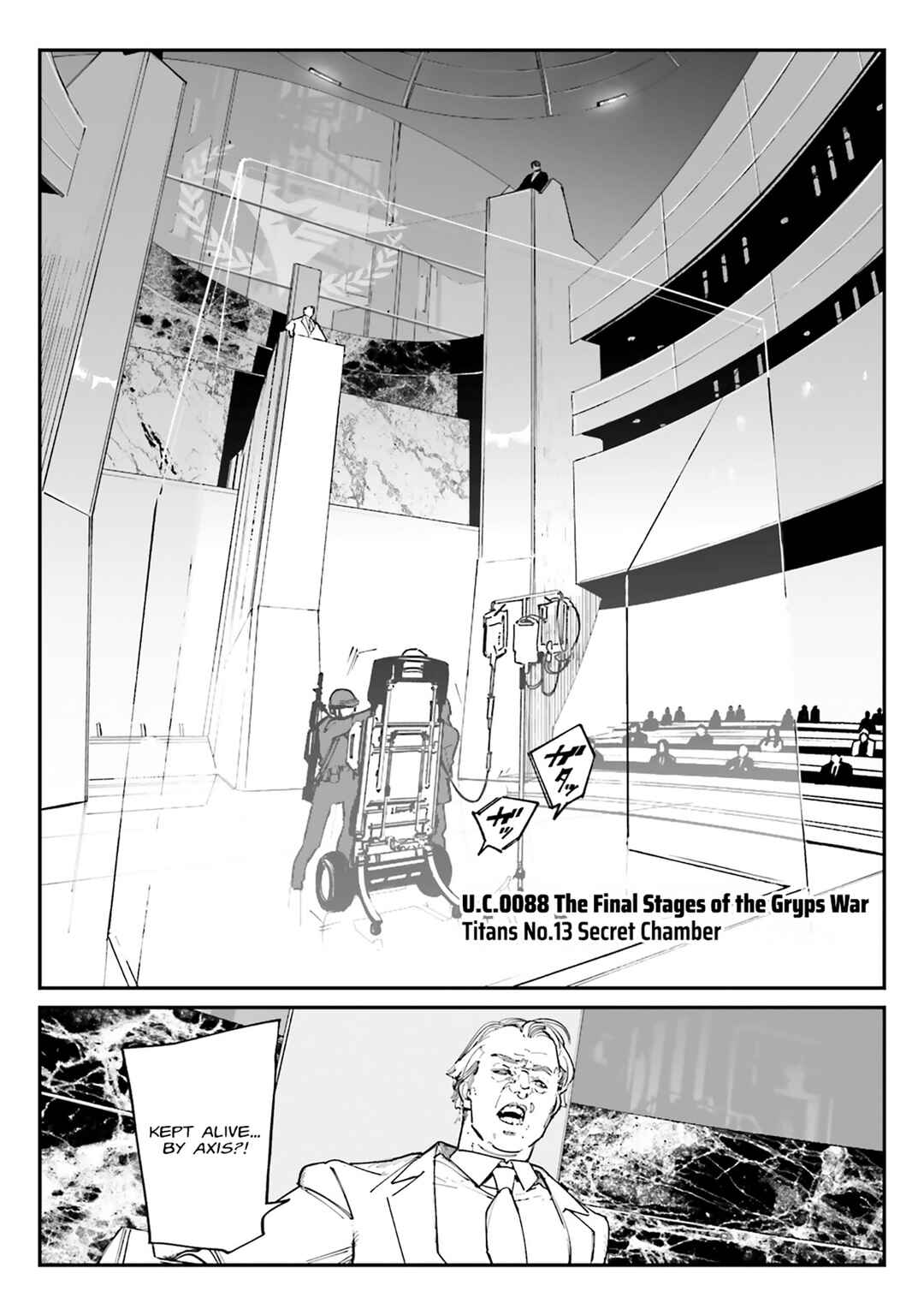Chapter 19 - Page 33