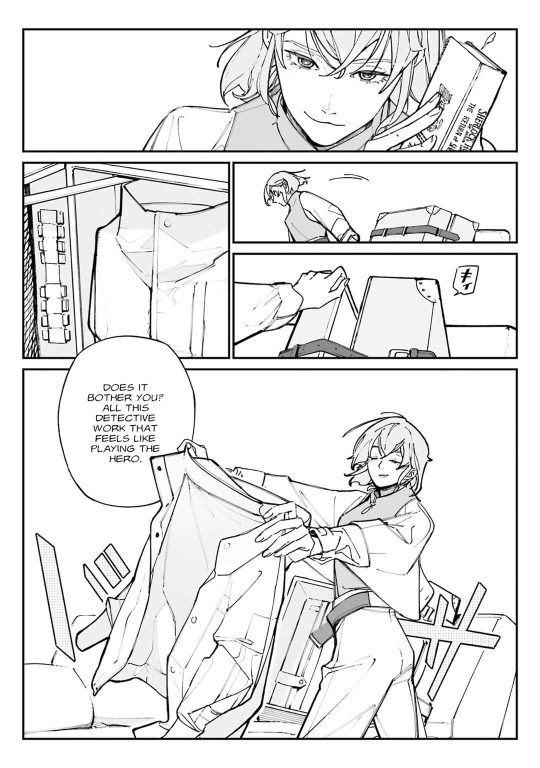 Chapter 19 - Page 39