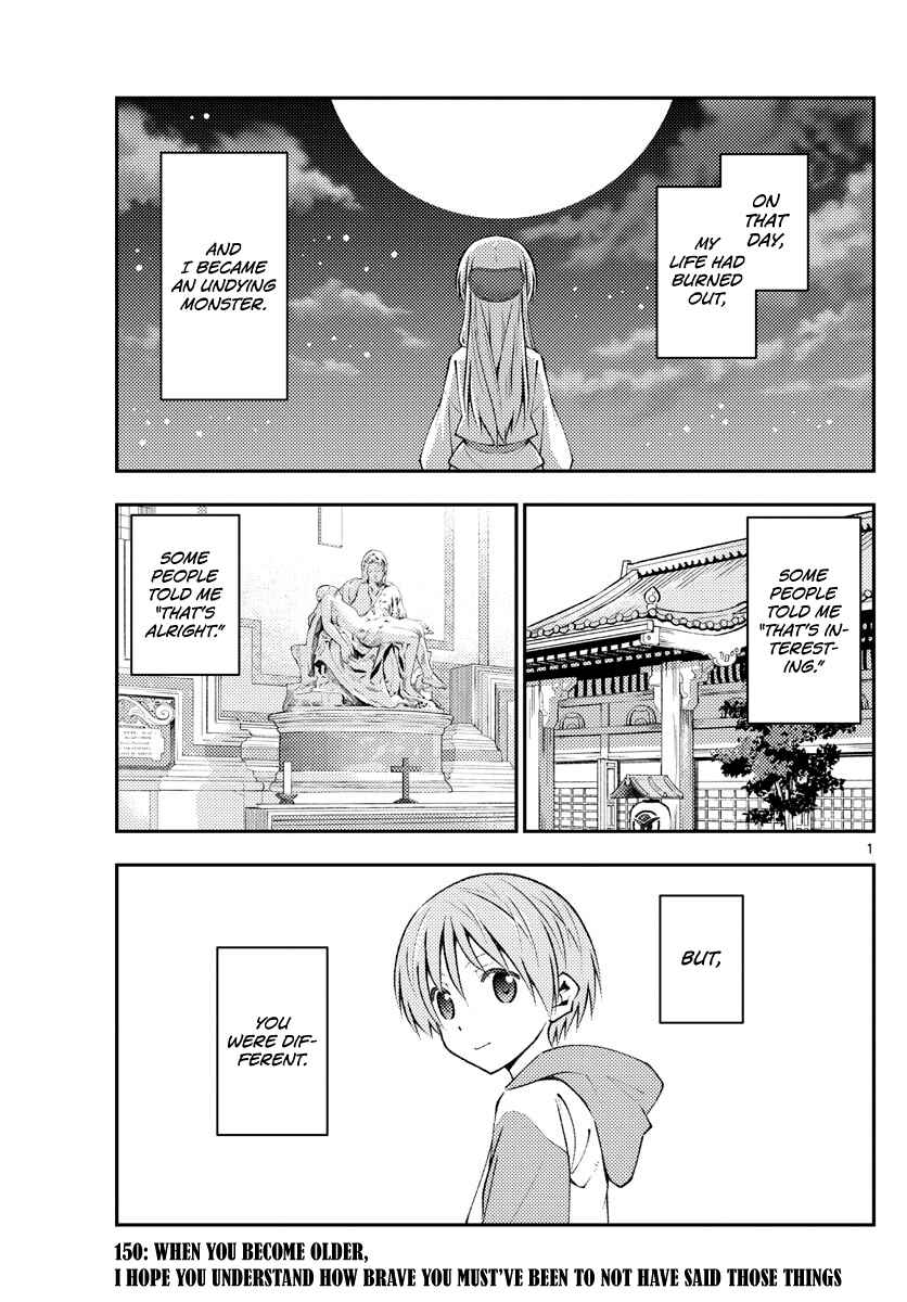 Chapter 150 - Page 1