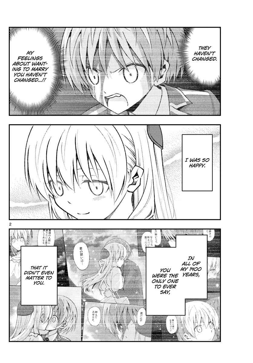 Chapter 150 - Page 2