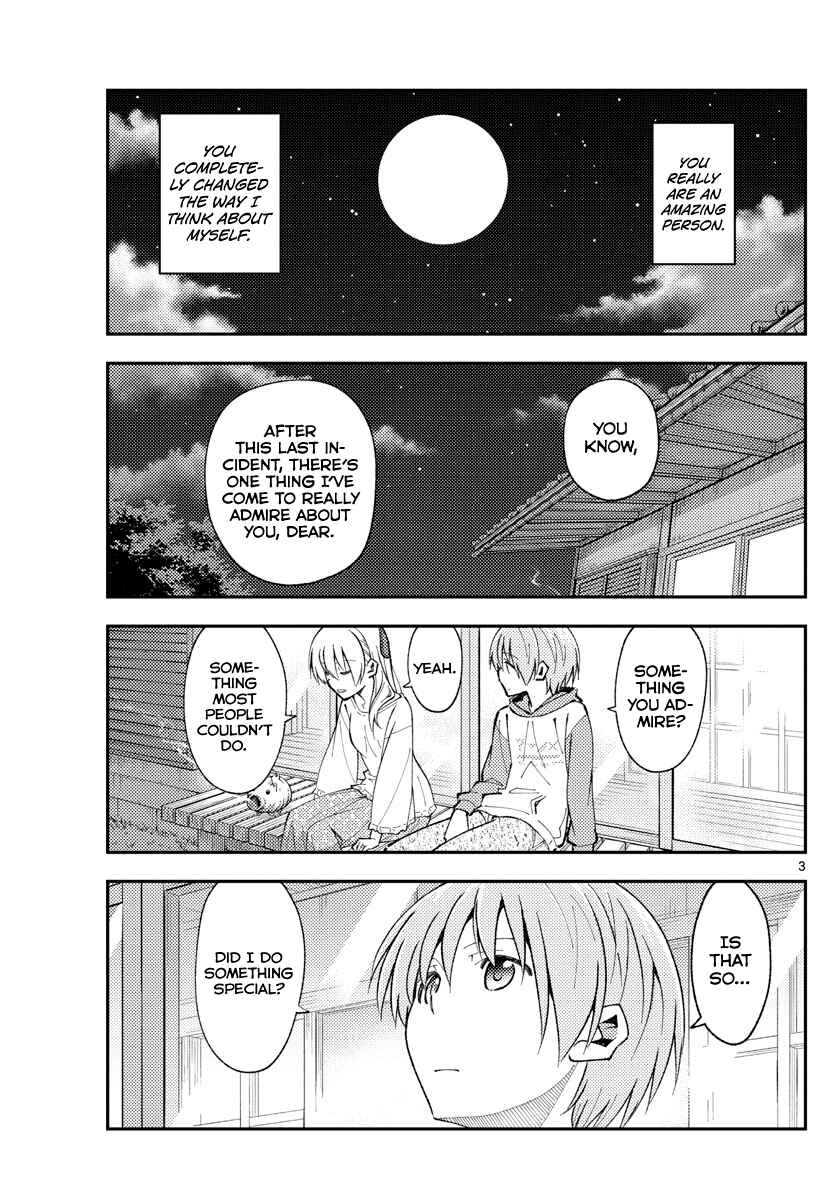 Chapter 150 - Page 3