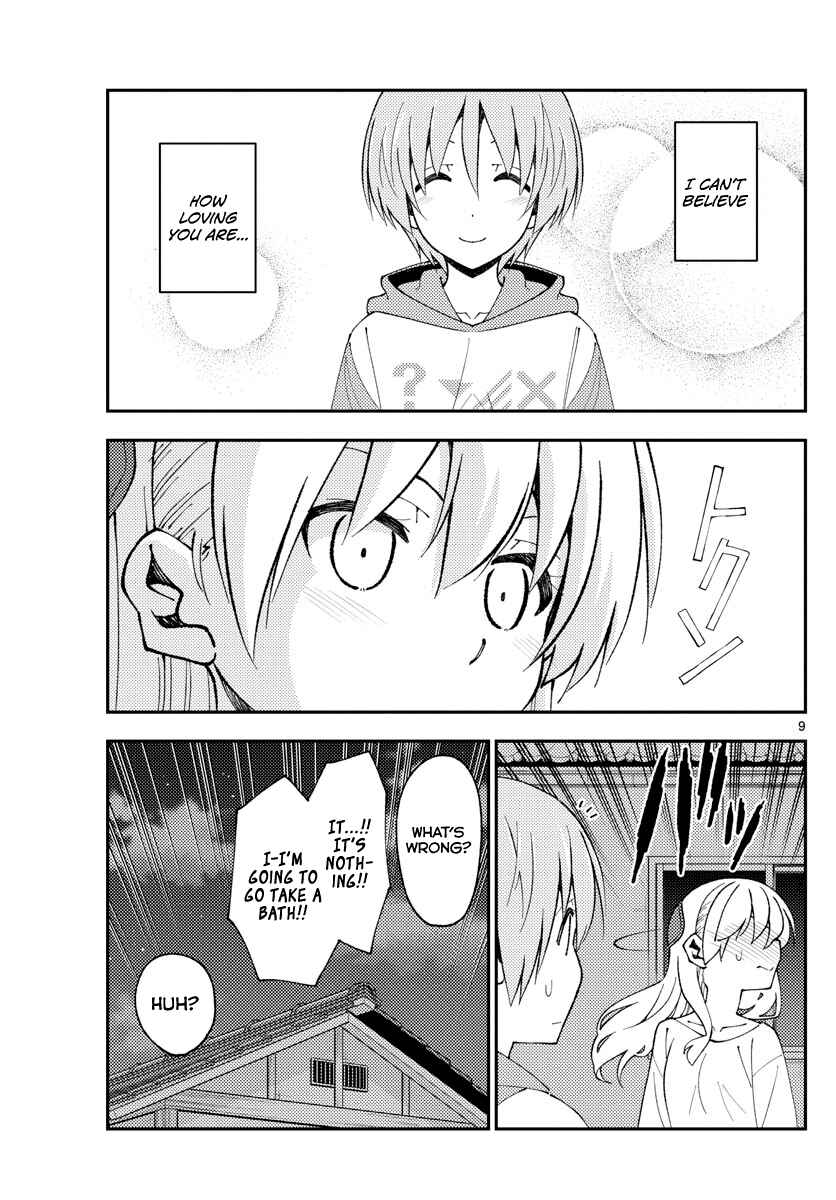 Chapter 150 - Page 9